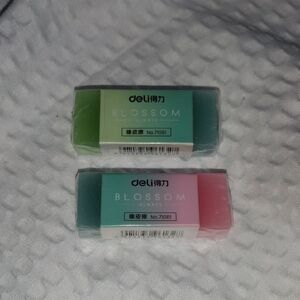 Blossom 2 Piece Rainbow Eraser Set - Gradient Color